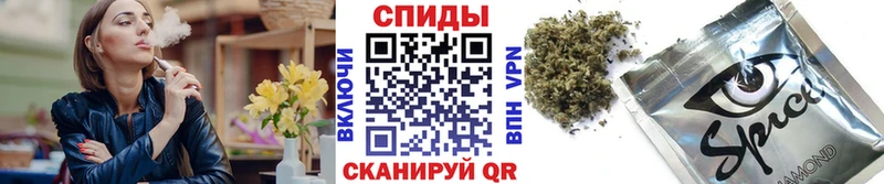 Купить где  Мариинский Посад  БУТИРАТ жидкий экстази 