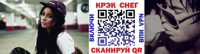 Купить где  Мариинский Посад  Cocaine 98% 