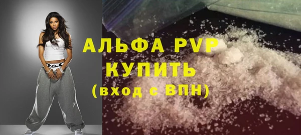 MESCALINE Богородицк
