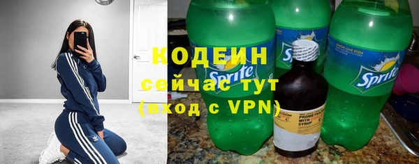 меф Богородск