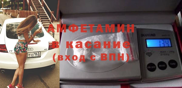 MESCALINE Богородицк