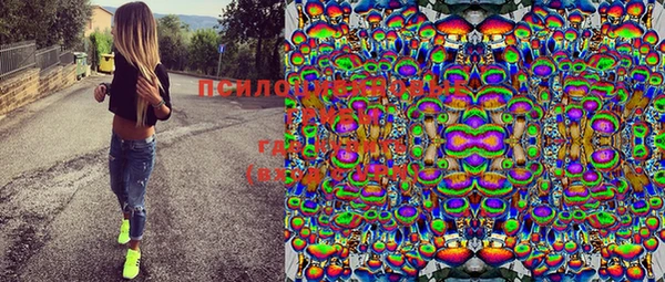 MESCALINE Богородицк
