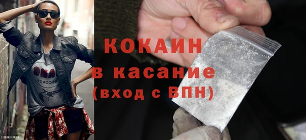 МДМА Богданович