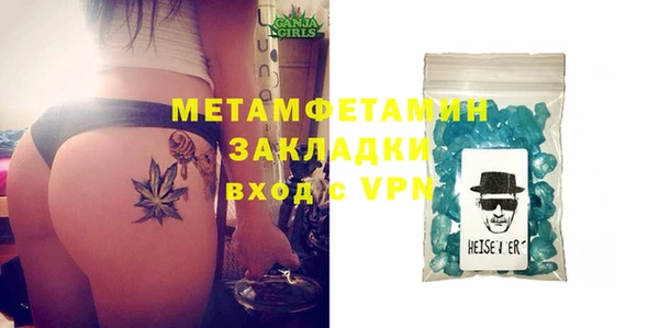 МДМА Богданович
