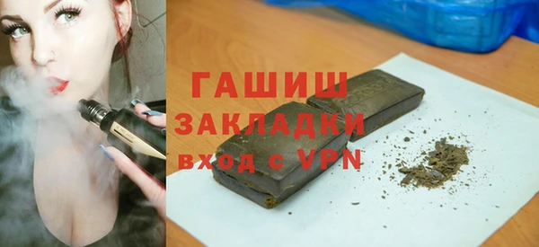 MESCALINE Богородицк