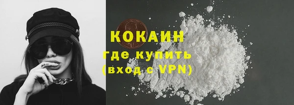 МДМА Богданович