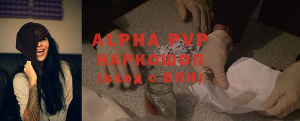 МДМА Богданович