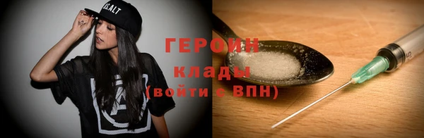 МДМА Богданович