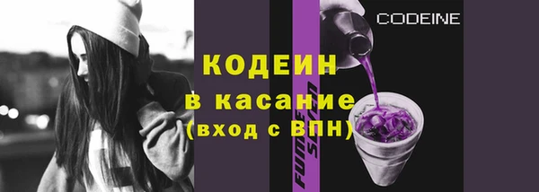 МДМА Богданович