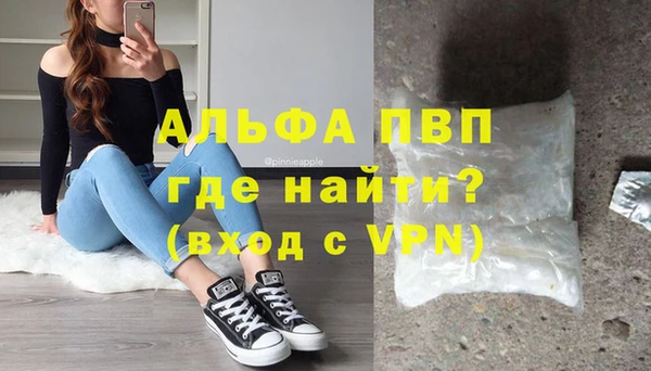 MESCALINE Богородицк
