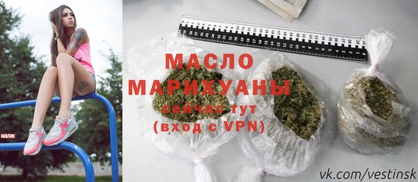 МДМА Богданович