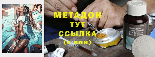 МДМА Богданович