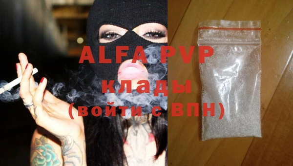 MESCALINE Богородицк