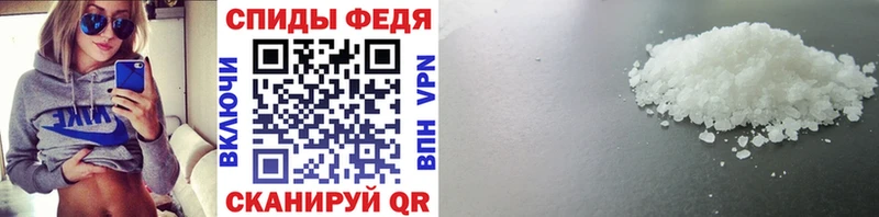 Первитин винт  Купить  Мариинский Посад 