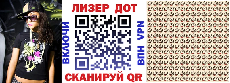 Купить  Мариинский Посад  Марки N-bome 1,8мг 